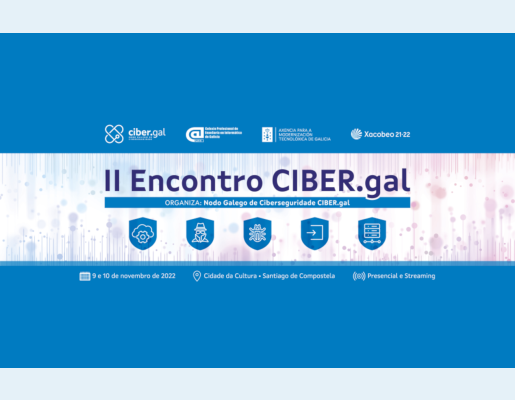 CIBER.gal