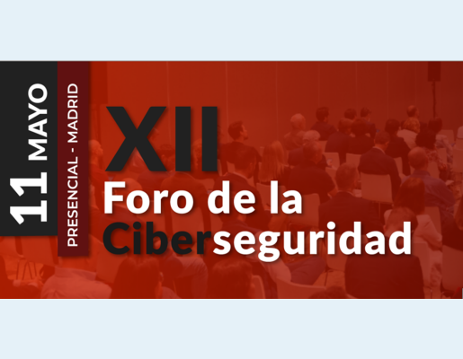 XII Foro da Ciberseguridade