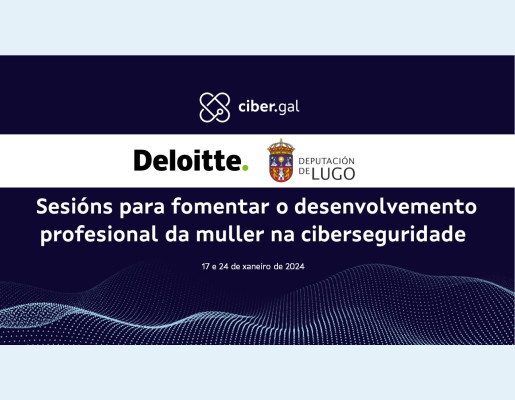 Sesións para fomentar o desenvolvemento profesional da muller na ciberseguridade