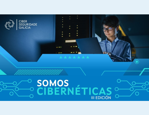 Terceira edición de SOMOS CIBERNÉTICAS