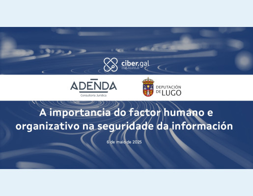 A importancia do factor humano