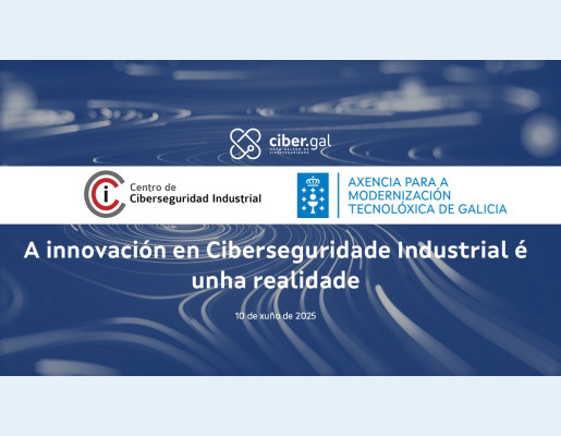 a innovación en ciberseguridade industrial é unha realidade