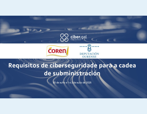 requisitos de ciberseguridade para a cadea de subministración GAL