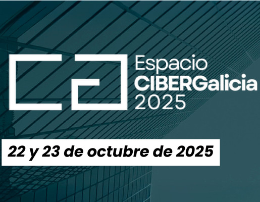 Espacio CIBERGalicia 2025