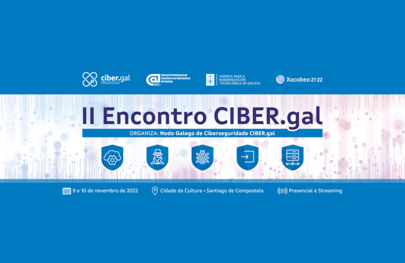 CIBER.gal