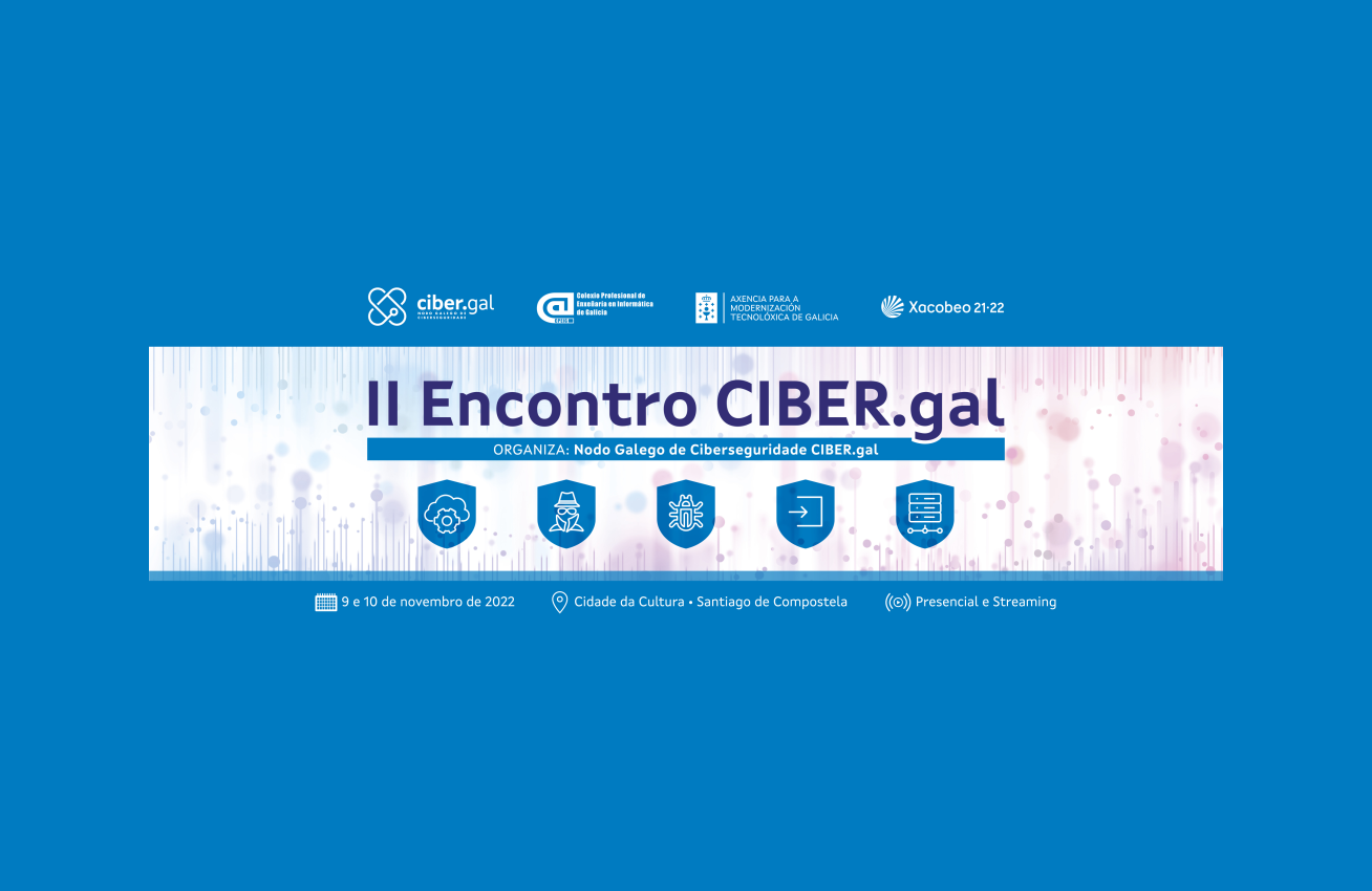 CIBER.gal