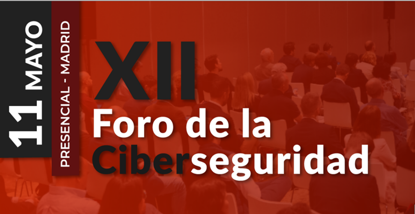 XII Foro da Ciberseguridade