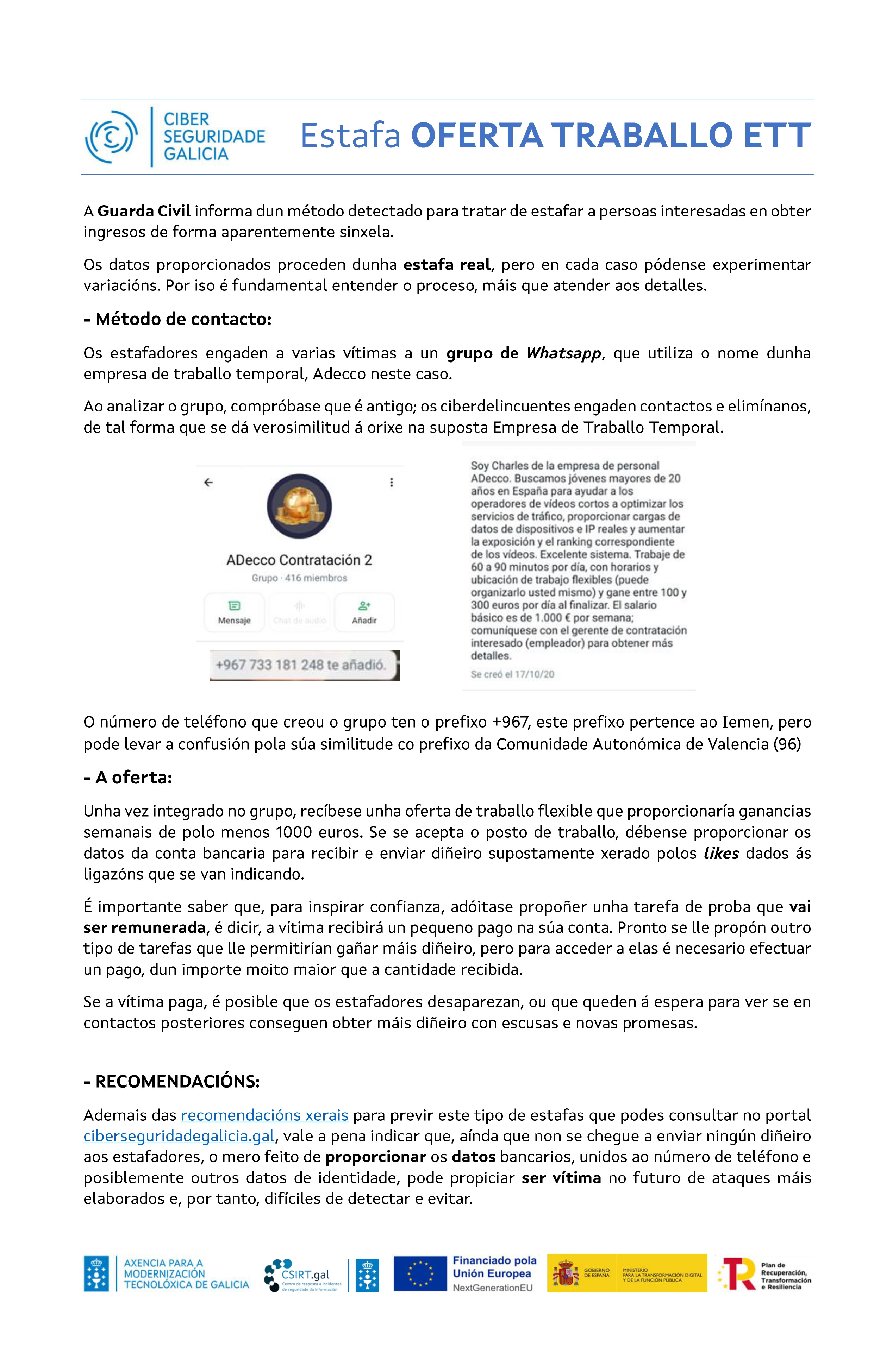 Descripción da estafa da oferta de traballo de ETT