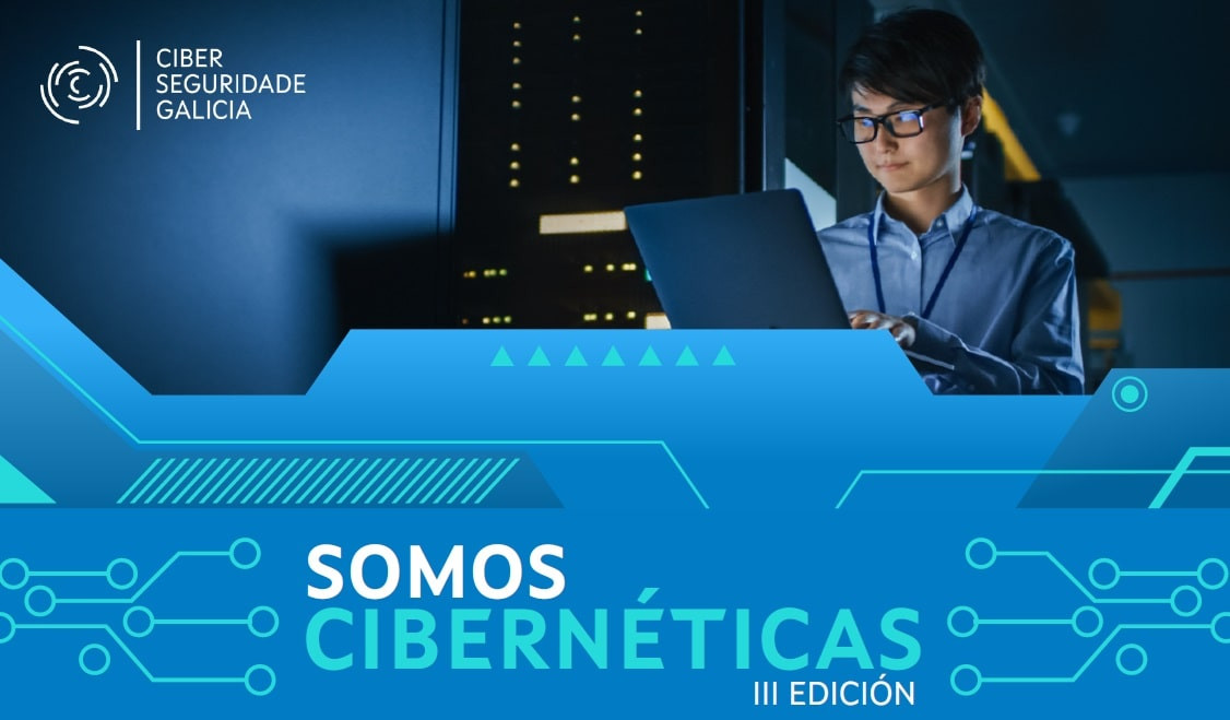 Terceira edición de SOMOS CIBERNÉTICAS