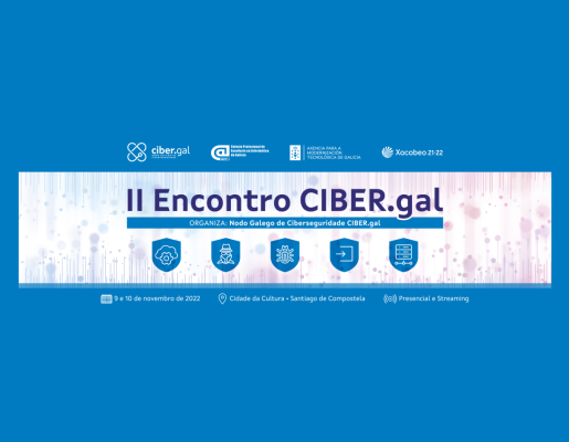 CIBER.gal