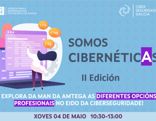Cartel xornada 'Somos cibernéticas'