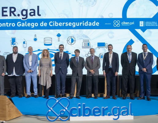 III Encontro CIBER.gal 2023
