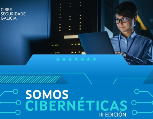 Terceira edición de SOMOS CIBERNÉTICAS