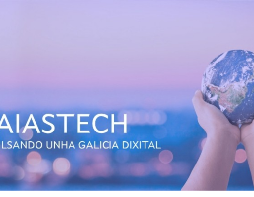 Sesión "Ciberseguridade, os teus primeiros pasos"