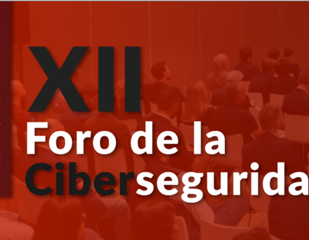 XII Foro da Ciberseguridade