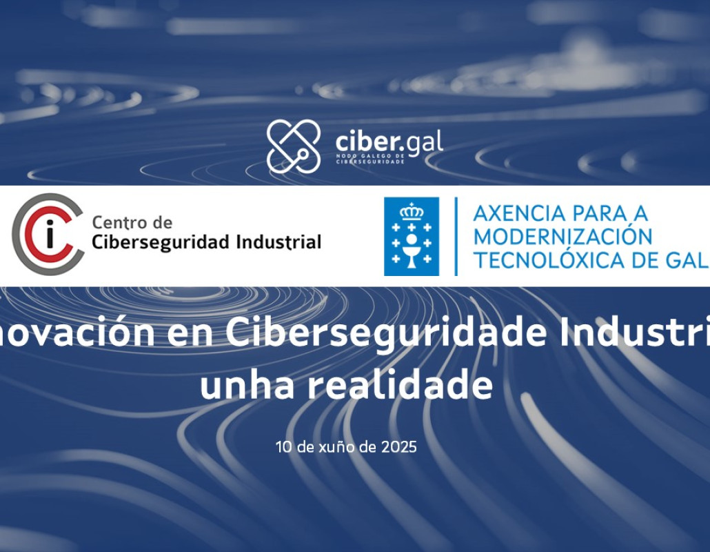 a innovación en ciberseguridade industrial é unha realidade